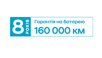 Hyundai купити в Києві. Нові Хюндай. Ціни на авто Hyundai в Києві - фото 14