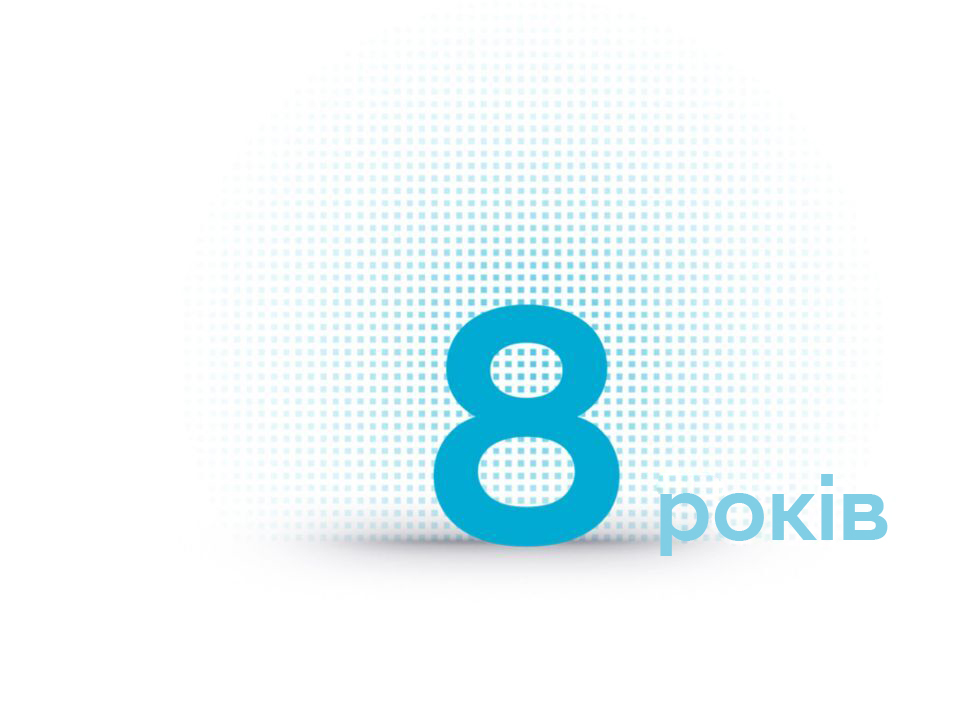 Гарантія та сервіс Hyundai | Терміни і Умови | Богдан Авто - фото 10