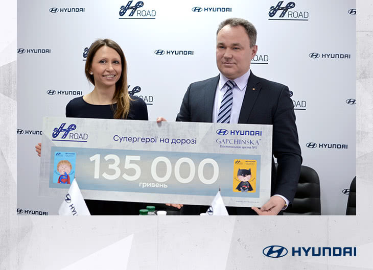 Hyundai купити в Києві. Нові Хюндай. Ціни на авто Hyundai в Києві - фото 6