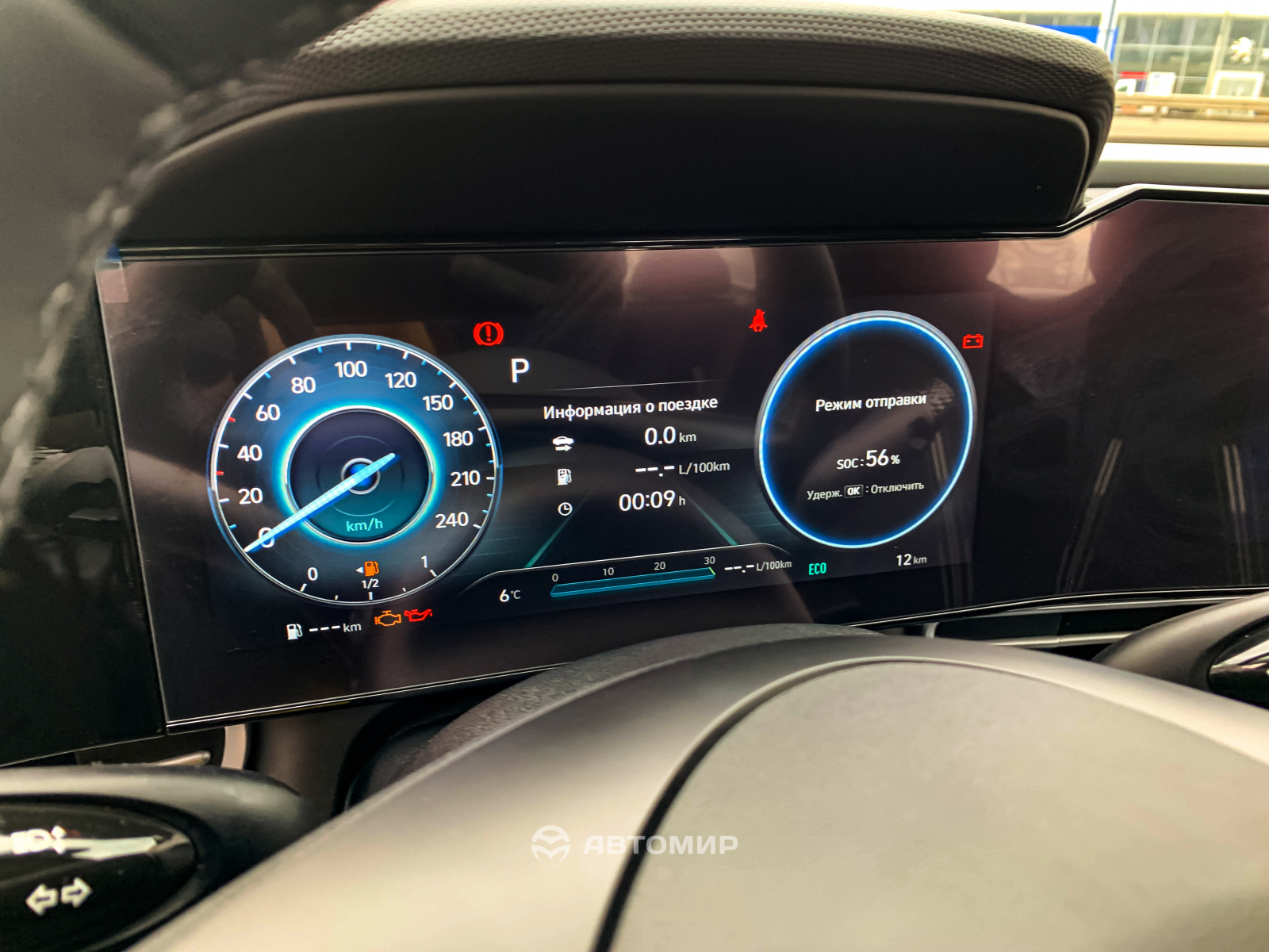 Hyundai Elantra Premium в наявності у автосалоні! | Богдан-Авто - фото 11