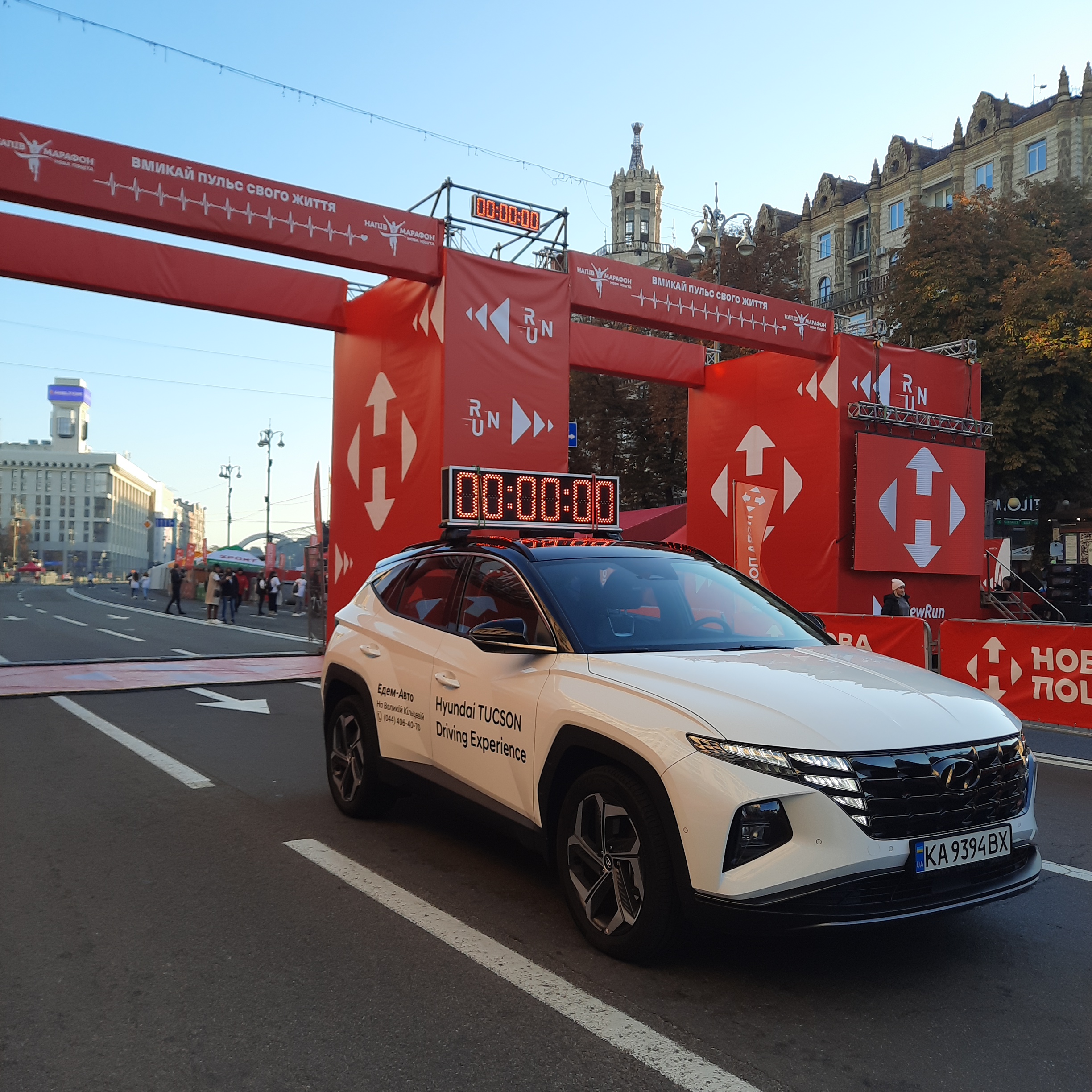 Hyundai купити в Києві. Нові Хюндай. Ціни на авто Hyundai в Києві - фото 11