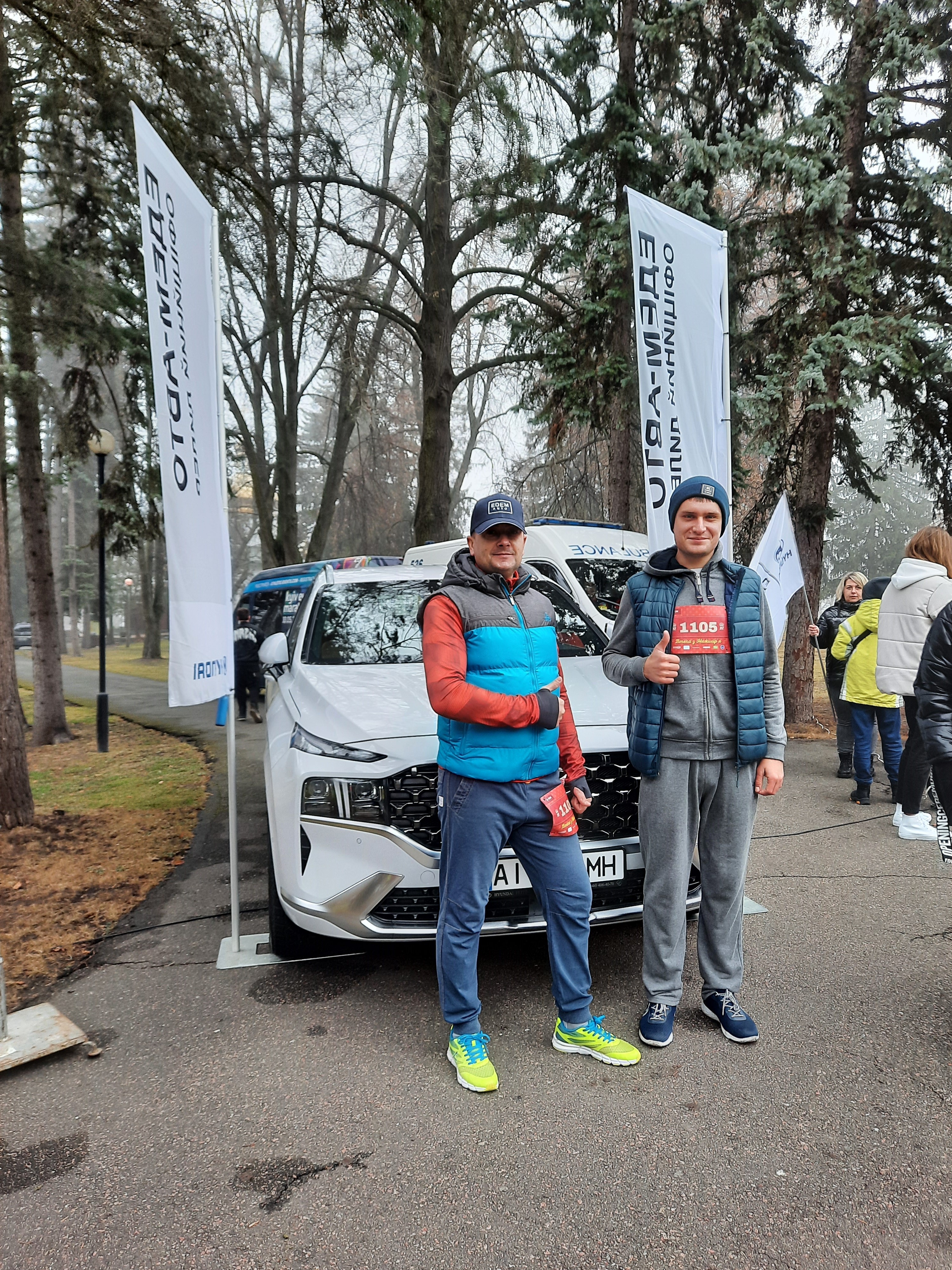 Hyundai купити в Києві. Нові Хюндай. Ціни на авто Hyundai в Києві - фото 6