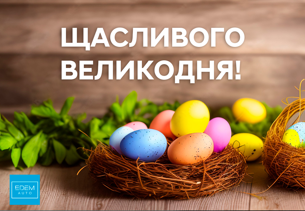 Hyundai купити в Києві. Нові Хюндай. Ціни на авто Hyundai в Києві - фото 10