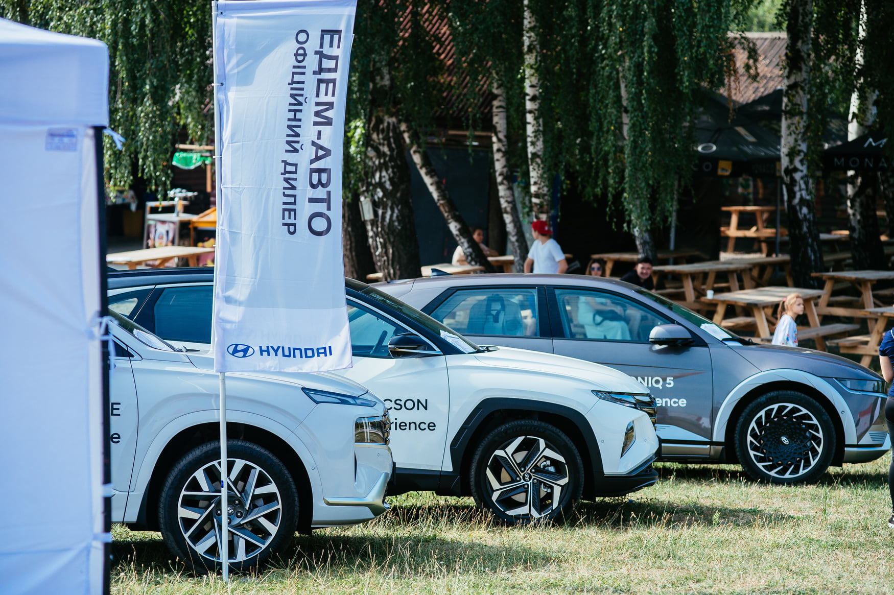 Hyundai купити в Києві. Нові Хюндай. Ціни на авто Hyundai в Києві - фото 11