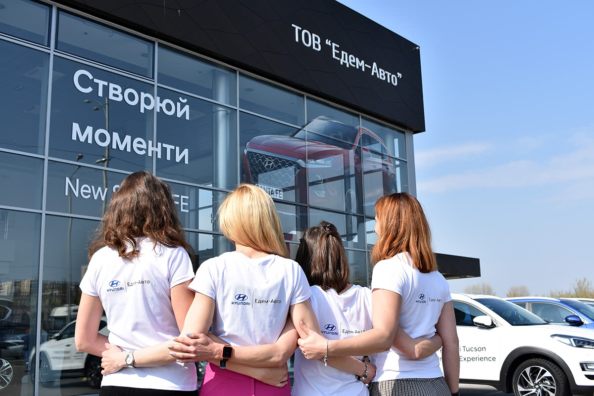 Hyundai купити в Києві. Нові Хюндай. Ціни на авто Hyundai в Києві - фото 10