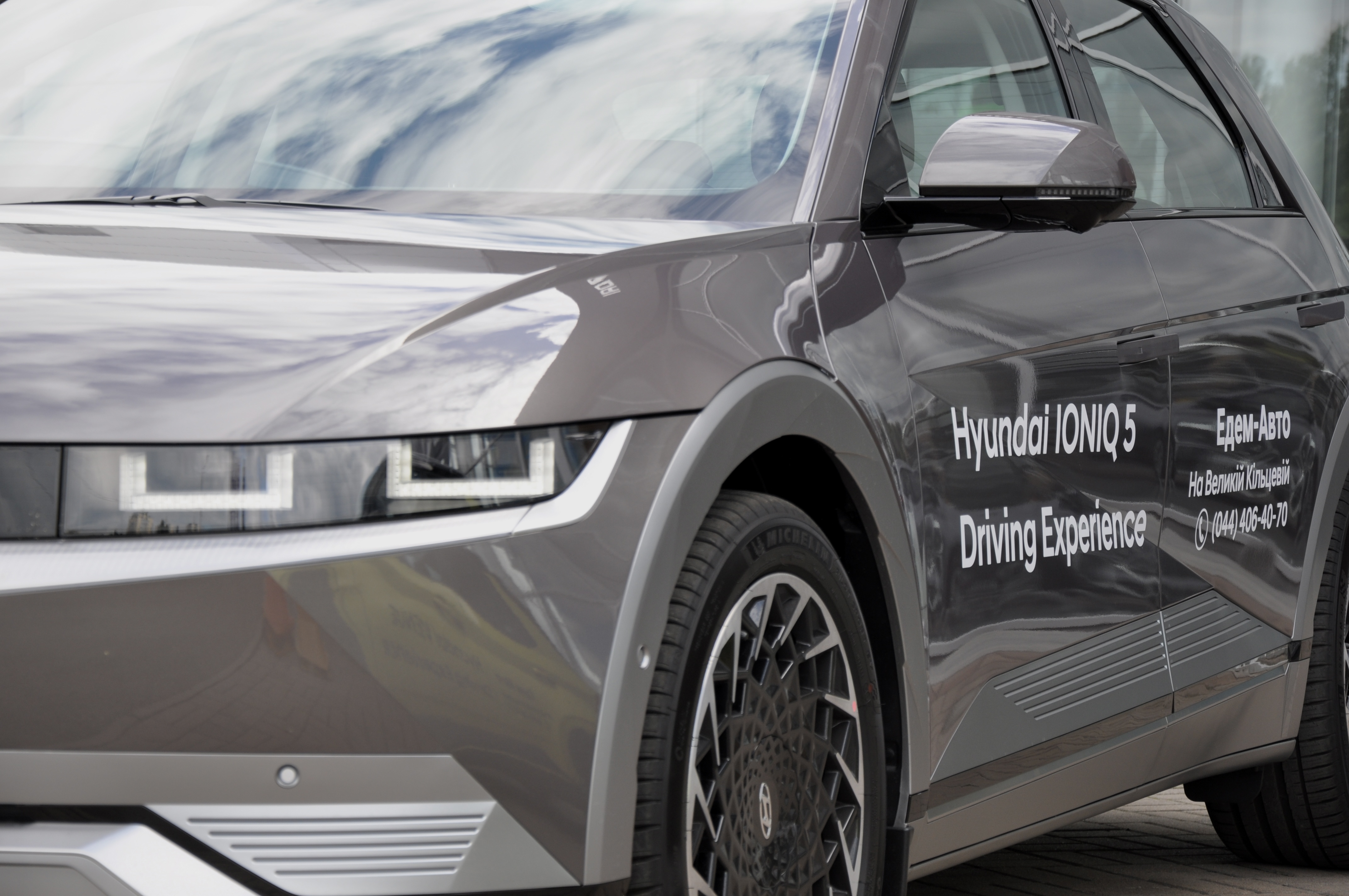 Hyundai купити в Києві. Нові Хюндай. Ціни на авто Hyundai в Києві - фото 7