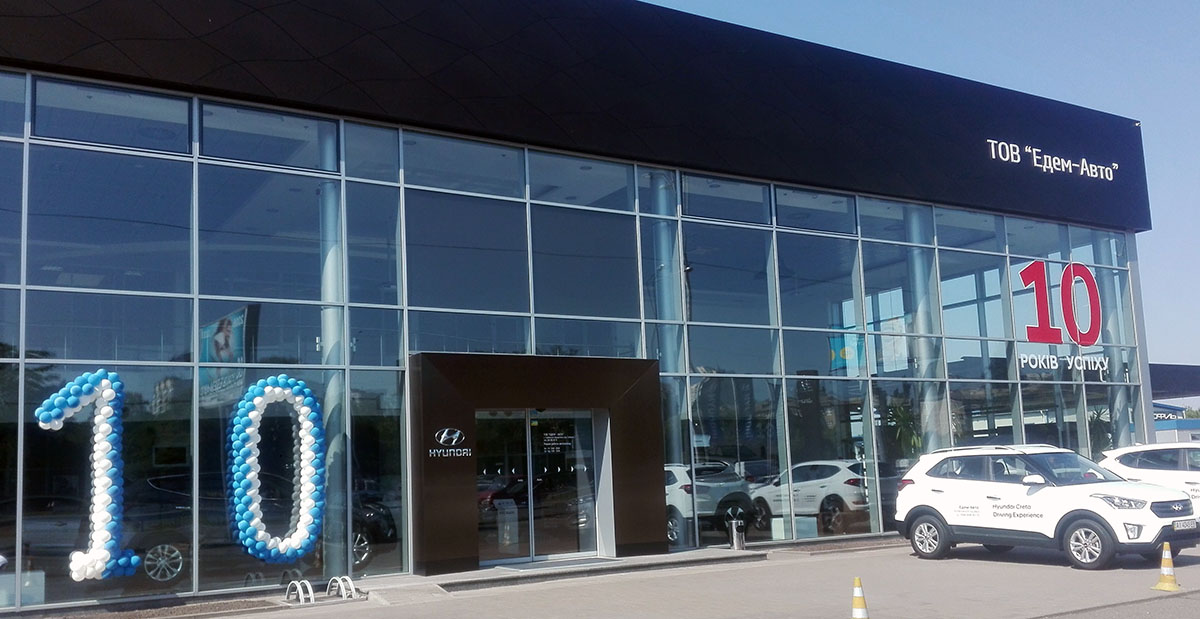 Hyundai купити в Києві. Нові Хюндай. Ціни на авто Hyundai в Києві - фото 8