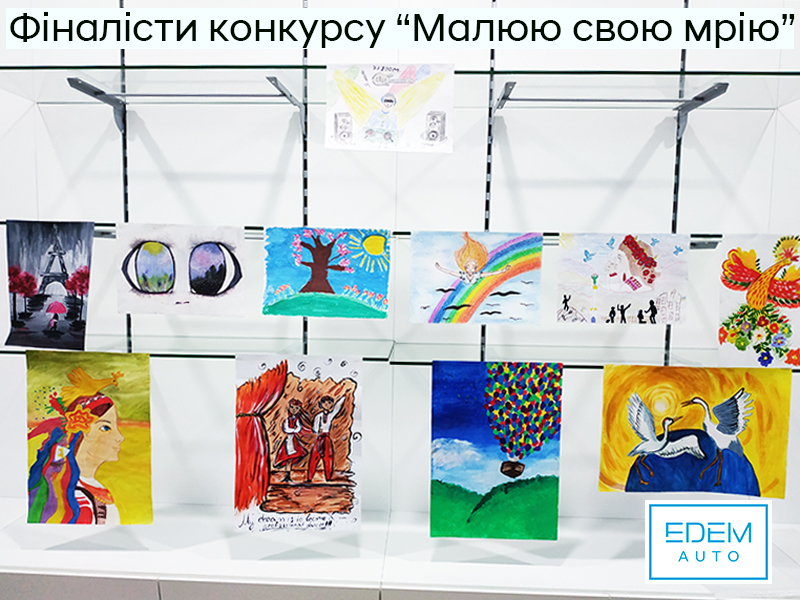 Hyundai купити в Києві. Нові Хюндай. Ціни на авто Hyundai в Києві - фото 7