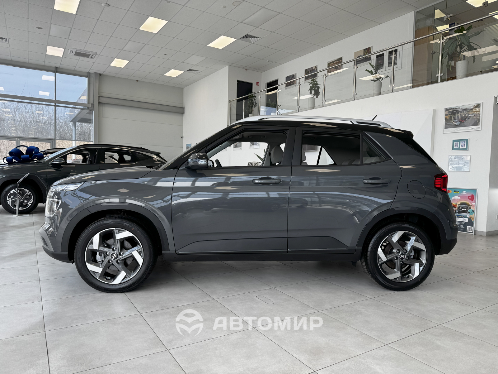 Hyundai купити в Києві. Нові Хюндай. Ціни на авто Hyundai в Києві - фото 9