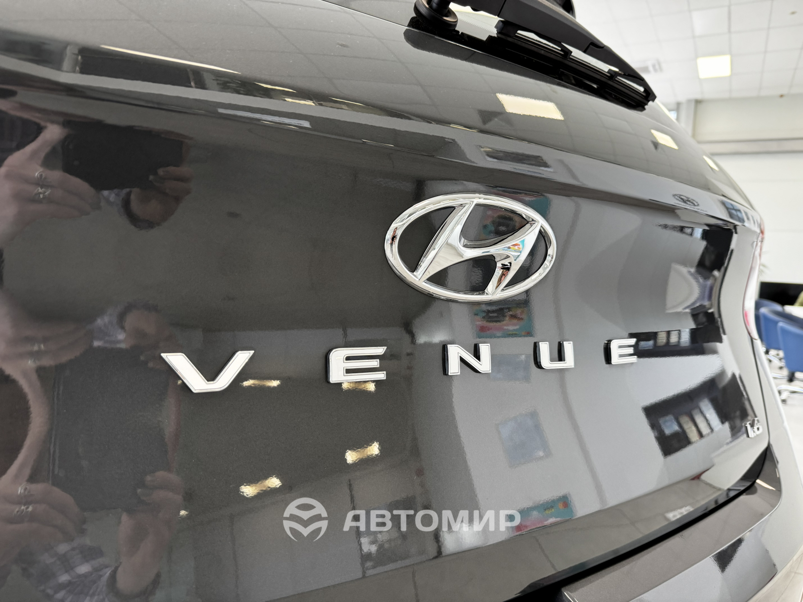 Hyundai купити в Києві. Нові Хюндай. Ціни на авто Hyundai в Києві - фото 13