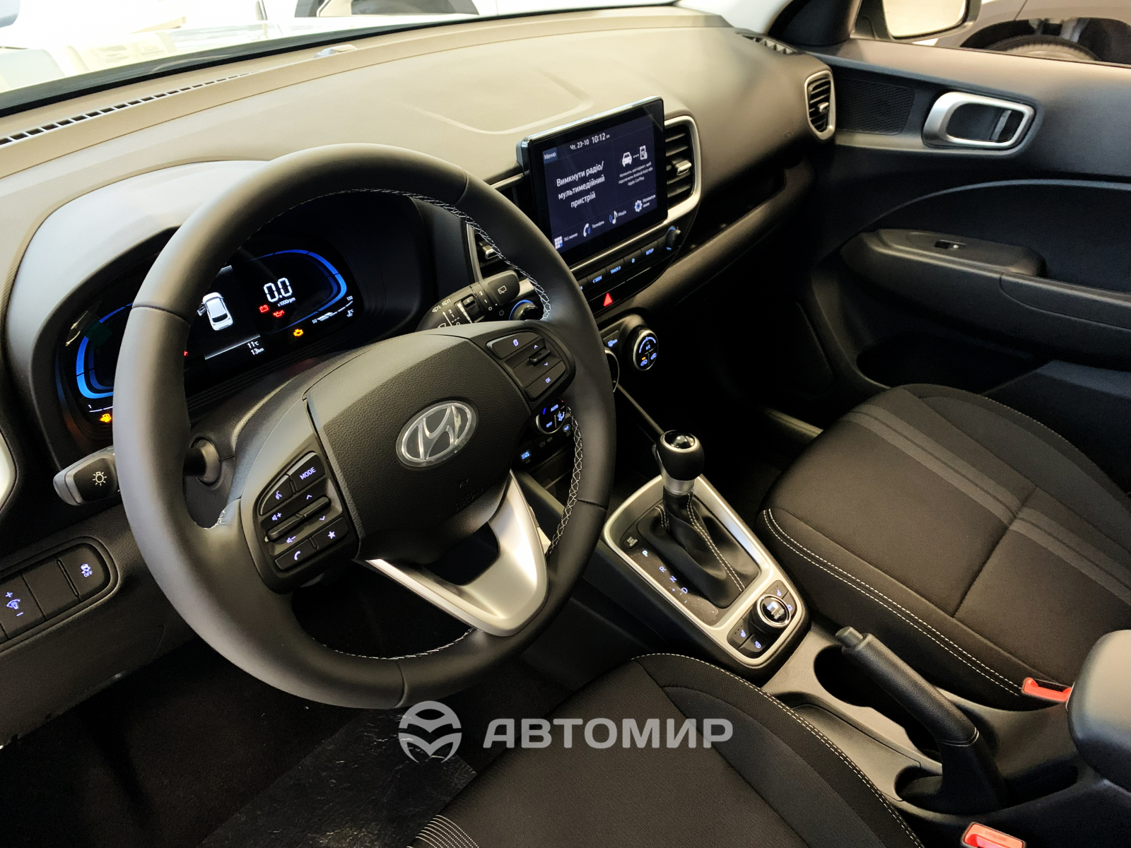 Hyundai купити в Києві. Нові Хюндай. Ціни на авто Hyundai в Києві - фото 13