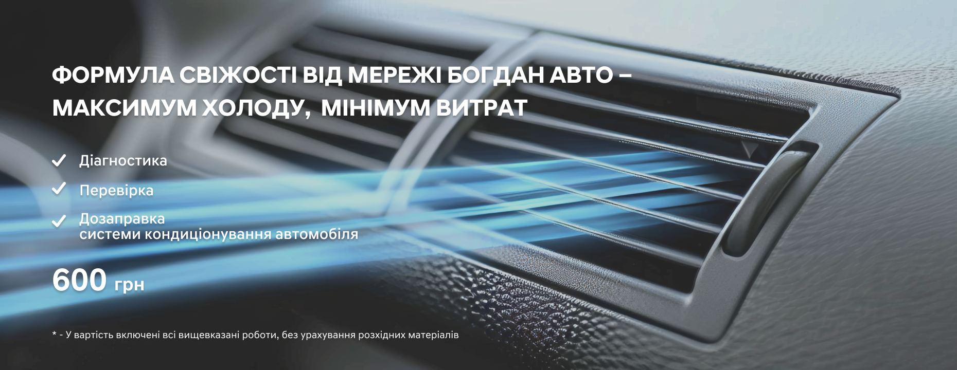 Hyundai купити в Києві. Нові Хюндай. Ціни на авто Hyundai в Києві - фото 7