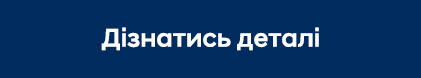 Hyundai купити в Києві. Нові Хюндай. Ціни на авто Hyundai в Києві - фото 6