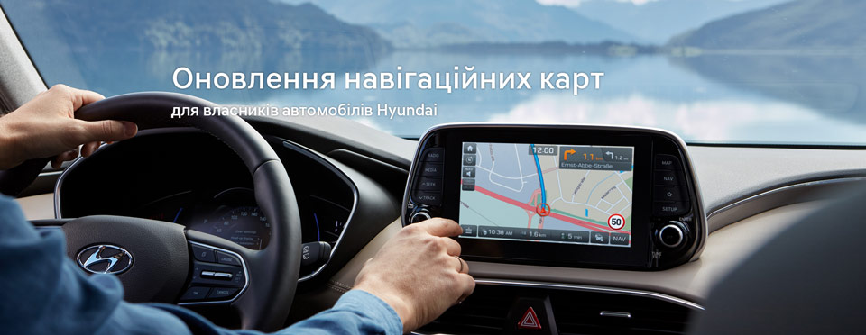 Hyundai купити в Києві. Нові Хюндай. Ціни на авто Hyundai в Києві - фото 6