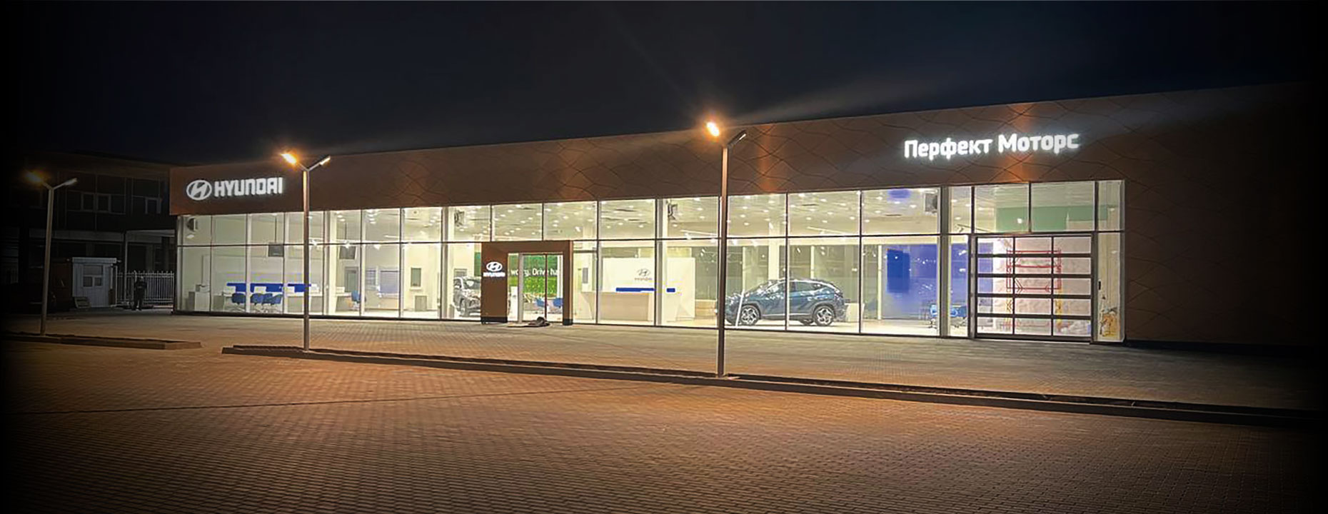 Hyundai купити в Києві. Нові Хюндай. Ціни на авто Hyundai в Києві - фото 9