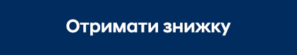 Hyundai купити в Києві. Нові Хюндай. Ціни на авто Hyundai в Києві - фото 6