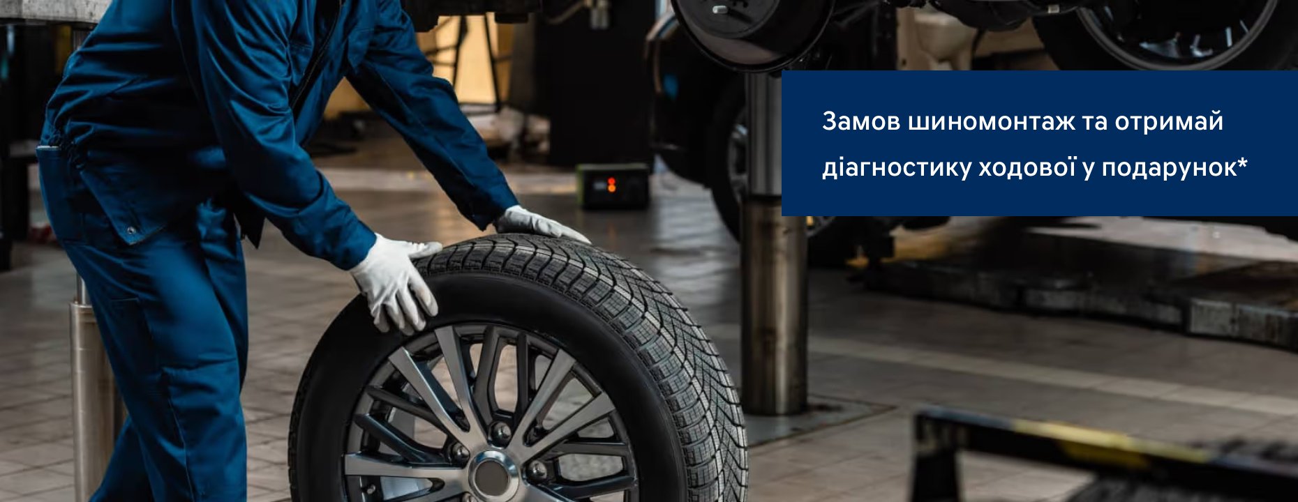 Hyundai купити в Києві. Нові Хюндай. Ціни на авто Hyundai в Києві - фото 6