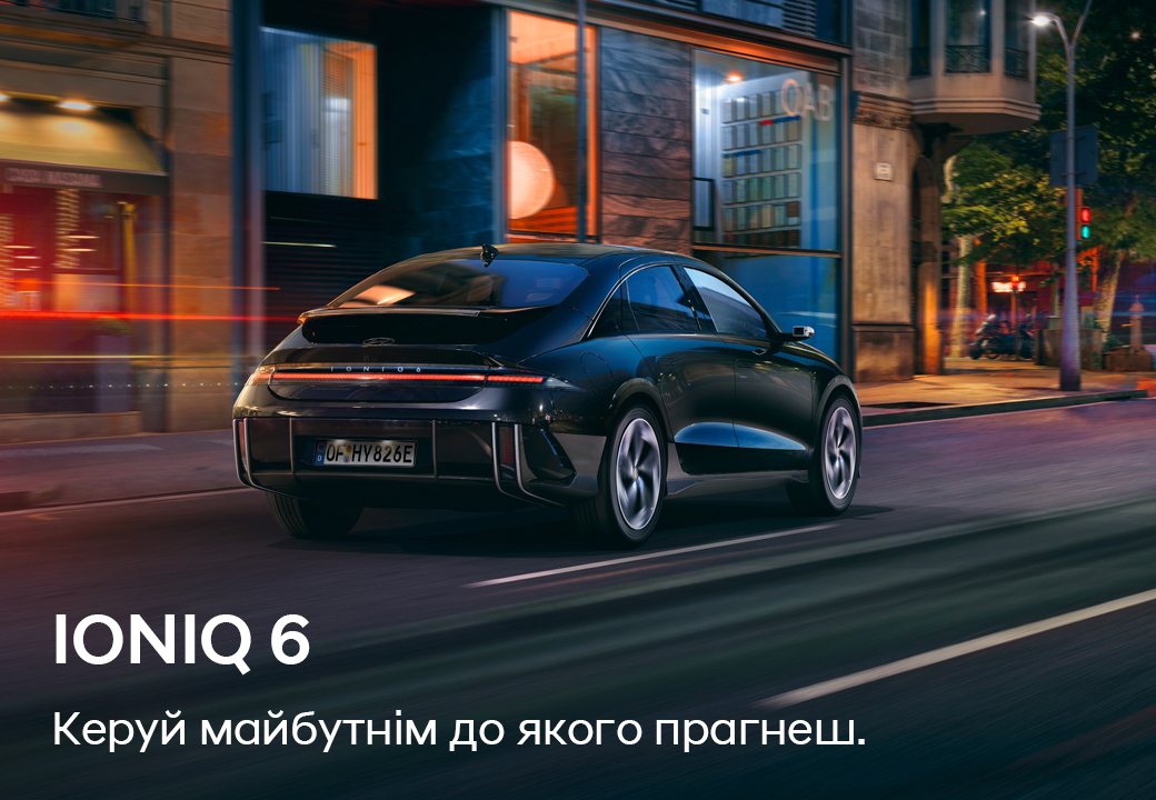 Hyundai купити в Києві. Нові Хюндай. Ціни на авто Hyundai в Києві - фото 9