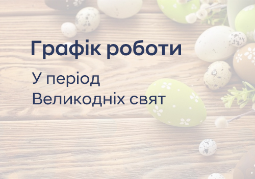 Hyundai купити в Києві. Нові Хюндай. Ціни на авто Hyundai в Києві - фото 7