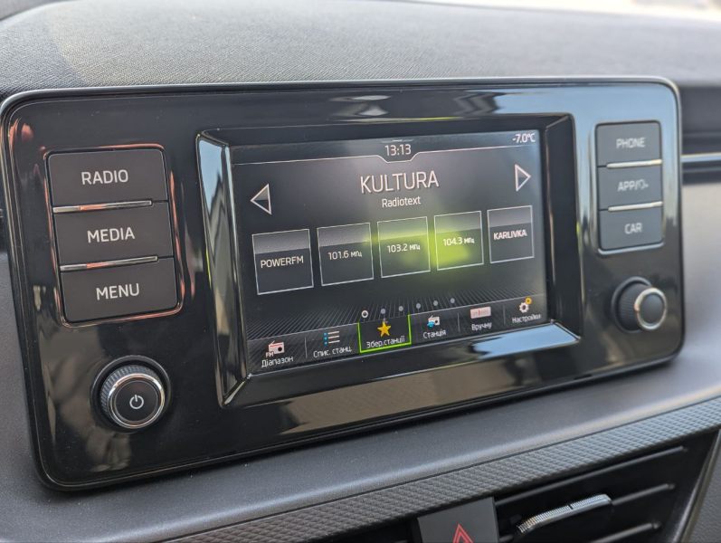 Hyundai купити в Києві. Нові Хюндай. Ціни на авто Hyundai в Києві - фото 16