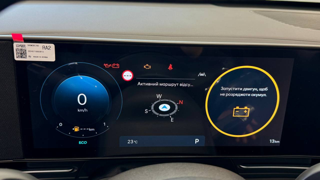 Hyundai купити в Києві. Нові Хюндай. Ціни на авто Hyundai в Києві - фото 23