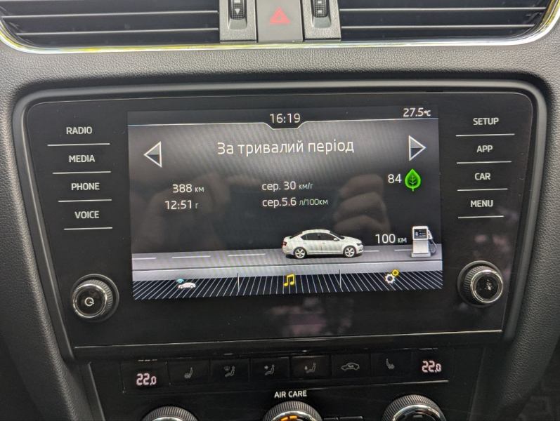 Hyundai купити в Києві. Нові Хюндай. Ціни на авто Hyundai в Києві - фото 22