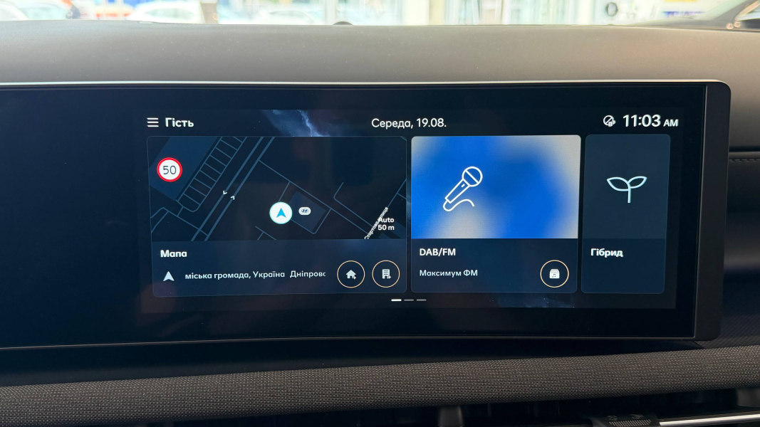 Hyundai купити в Києві. Нові Хюндай. Ціни на авто Hyundai в Києві - фото 38