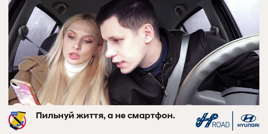 Hyundai купити в Києві. Нові Хюндай. Ціни на авто Hyundai в Києві - фото 11