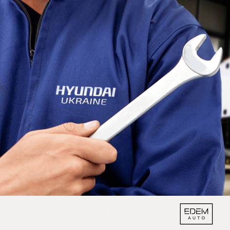 Hyundai купити в Києві. Нові Хюндай. Ціни на авто Hyundai в Києві - фото 9