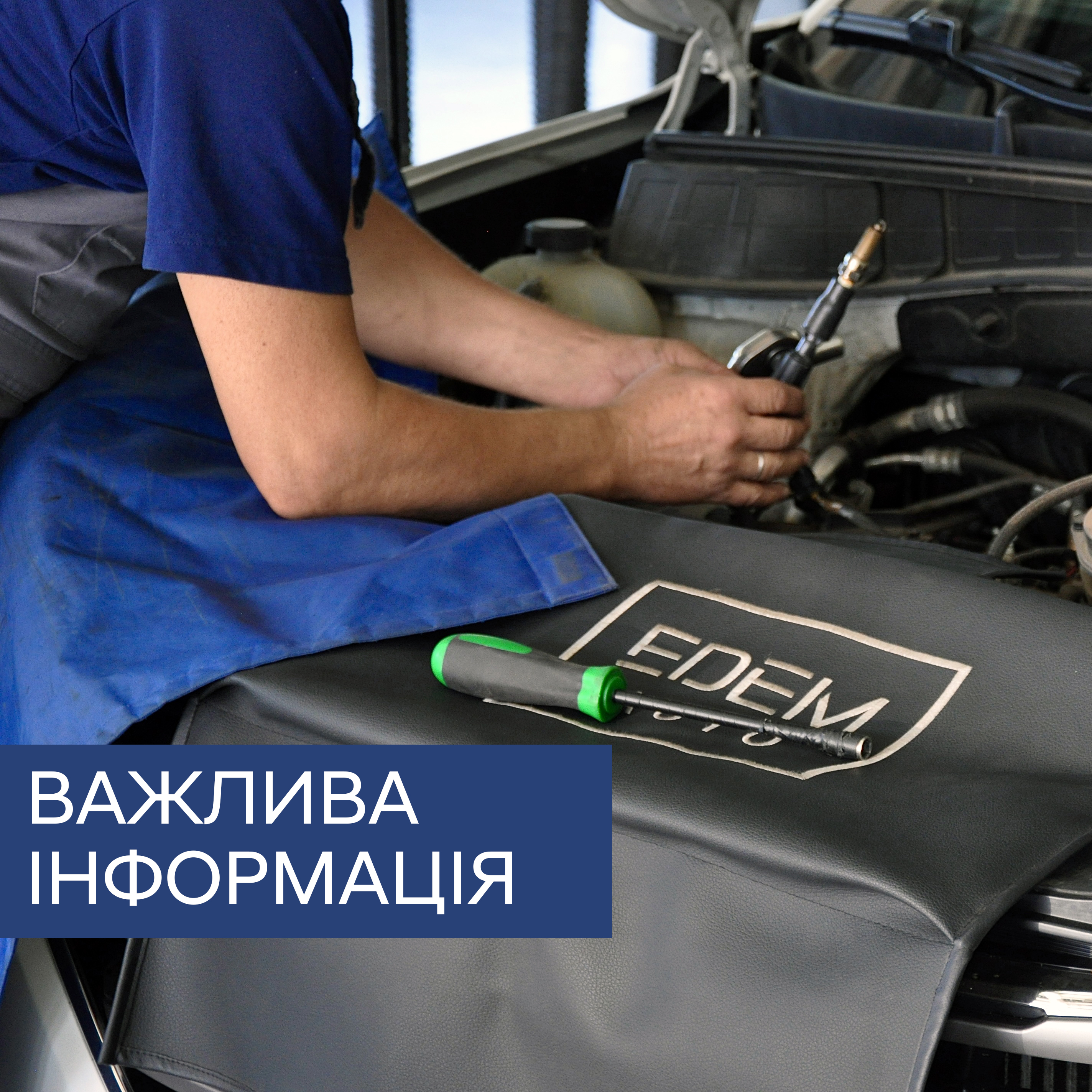 Hyundai купити в Києві. Нові Хюндай. Ціни на авто Hyundai в Києві - фото 7